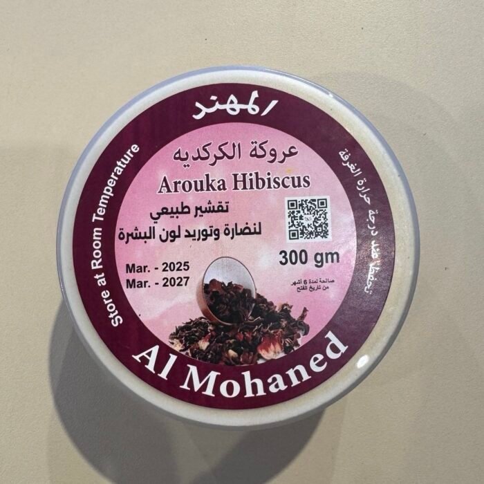 AL MOHANED - Arouka Hibiscus