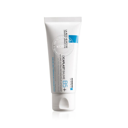 Cicaplast Baume B5+ Ultra Repairing Soothing Balm 40mL