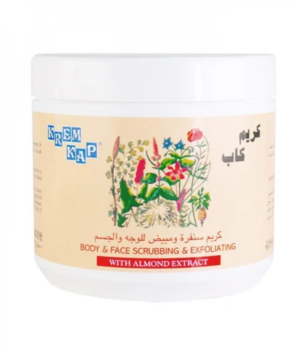 Cream Cap Almond Face and Body Scrub and Whitening Cream 500g