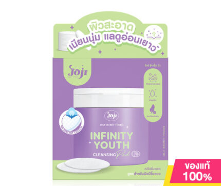 JOJI Secret Young Cleansing Pad 60pcs