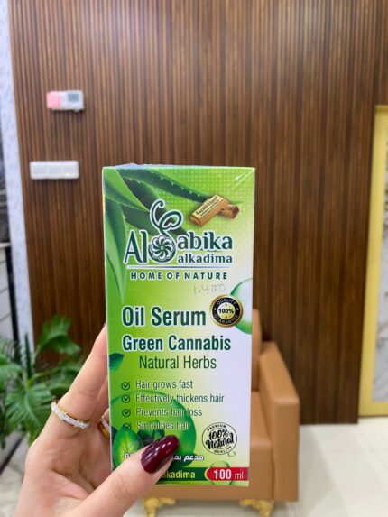 al sabika al kadima oil serum green cannabis