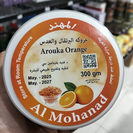 Al Mohanad - Arouka ORANGE 300g