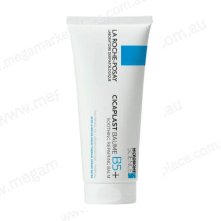 Cicaplast Baume B5+ Ultra Repairing Soothing Balm 100mL