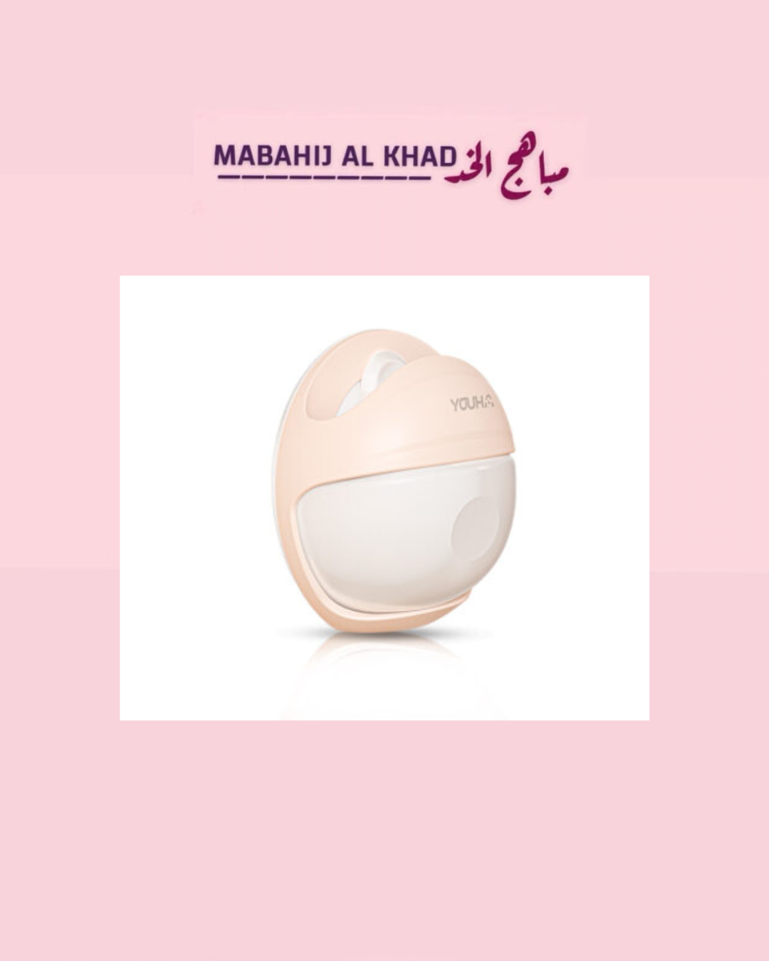 تصميم بدون عنوان - 2026-09-22T130920.979