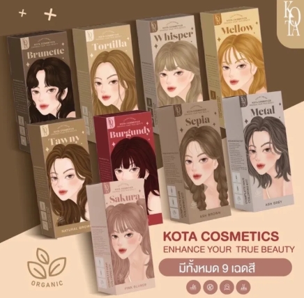 لقطة شاشة_14-8-2025_105056_www.lazada.co.th