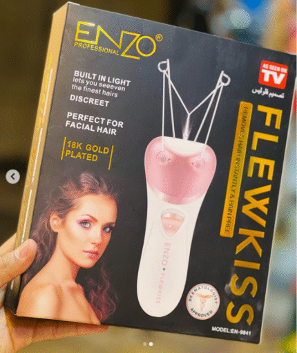 FLEWKISS REMOVES HAIR INSTANTLY&PAIN PREE