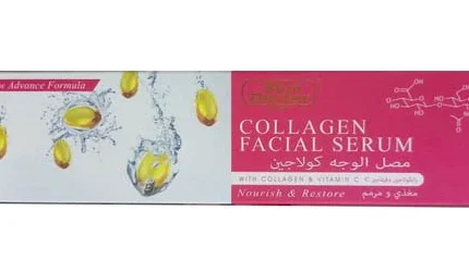 Skin Doctor Collagen Facial serum 30ml