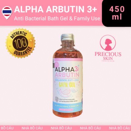 Precious Skin Alpha Arbutin Collagen Anti Bacterial Bath Gel 450ml