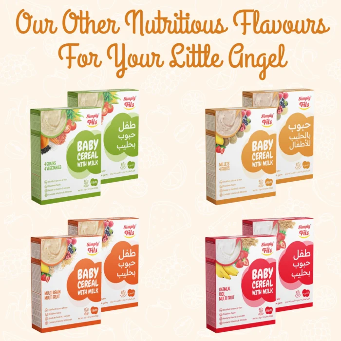 Simply fils , Baby cereal with milk 25g / 10 sachet