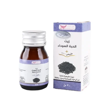 oil kuwait shop 30ml