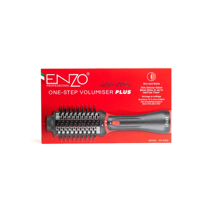 ⁦ONE STEP VOLUMIZER PLUS ENZO PROFESSIONAL⁩ - الصورة ⁦3⁩