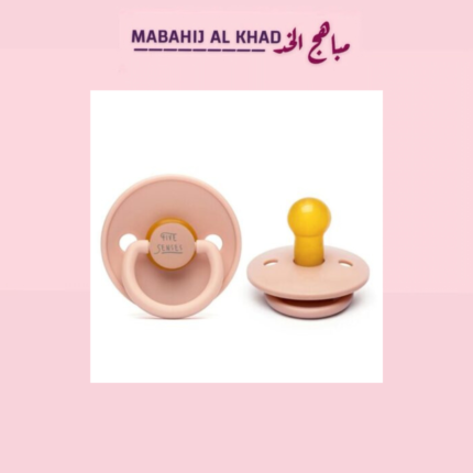 Five Senses – Baby Pacifier Pink