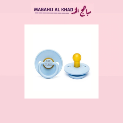 Five Senses – Baby Pacifier Blue