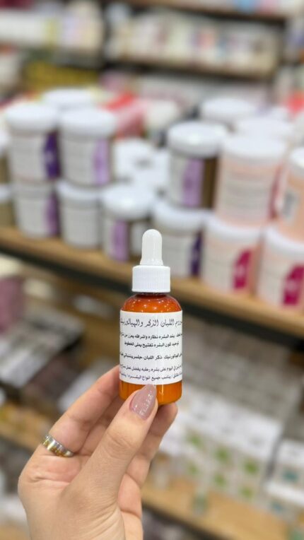 mabahij frankincense serum with hyaluronic acid