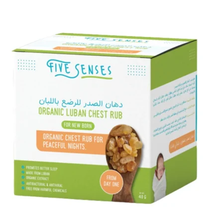 Five Senses – Baby Organic Luban Chest Rub 40gm