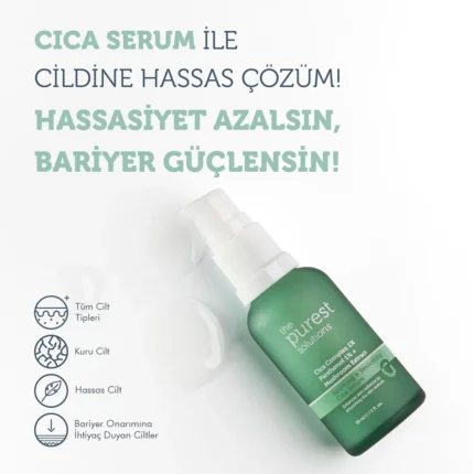 The Purest Soothing & Smoothing Cica Serum - 30ml