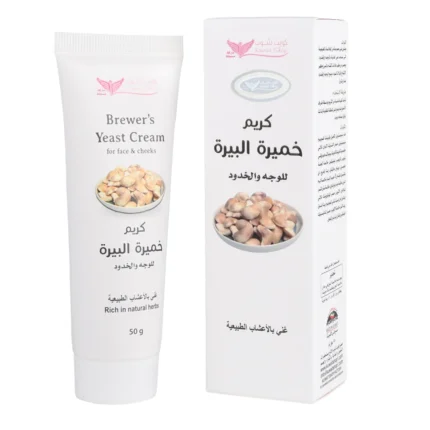 kuwait shop , brewers yeast cream 50g
