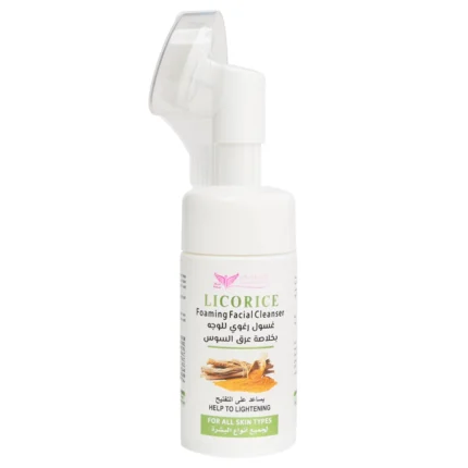 kuwait shop , foming facial clenser100ml