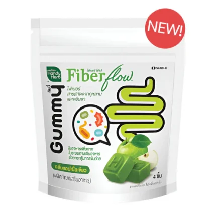 Fiber Flow Gummy (Green Apple Flavor) - 1 Box Set ,6 Pack