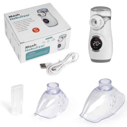 B-ARM MN 135B Ultrasonic Digital Rechargeable Mesh Nebulizer