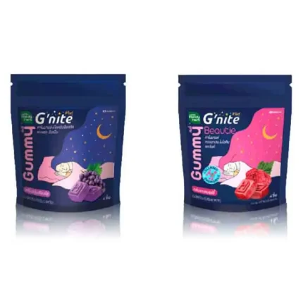 HANDY HERB G'NITE GUMMY, Help Relax and Fall Asleep