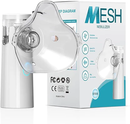 Mesh Nebulizer SY308 - Portable Mesh Nebulizer Machine Price