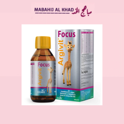 Argivit focus 150ml