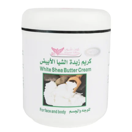 kuwait shop , white shea butter cream 500g