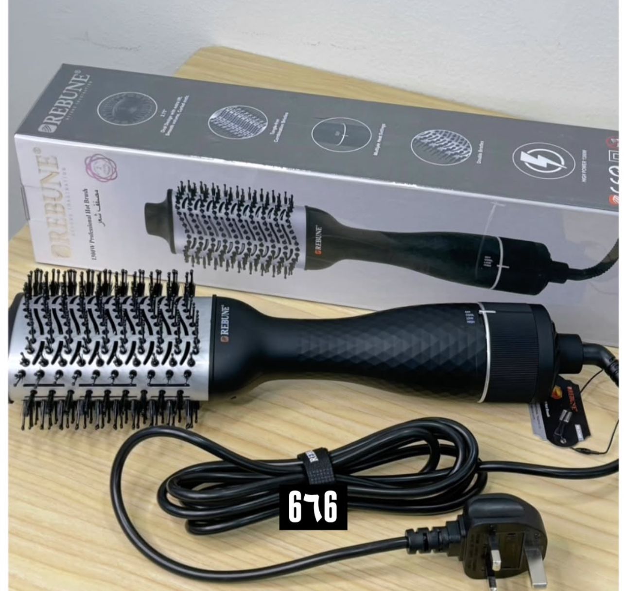 WhatsApp Image 2025-12-08 at 11.01.14 AM