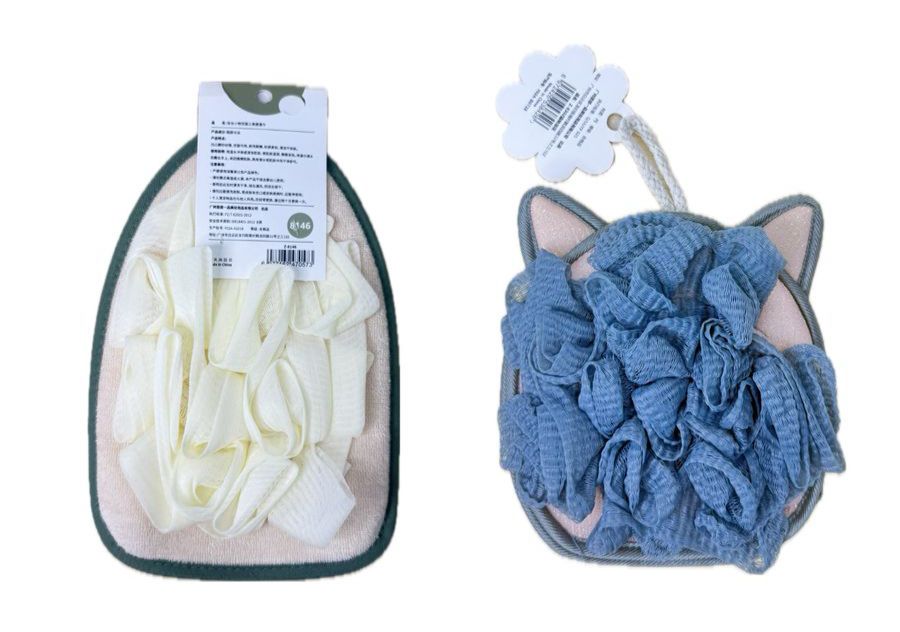 WhatsApp Image 2025-12-11 at 10.15.18 AM