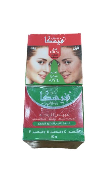 Vesca Beauty Facial Bleach - 50g