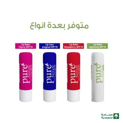 Pure beauty Lip Care - 4.2g