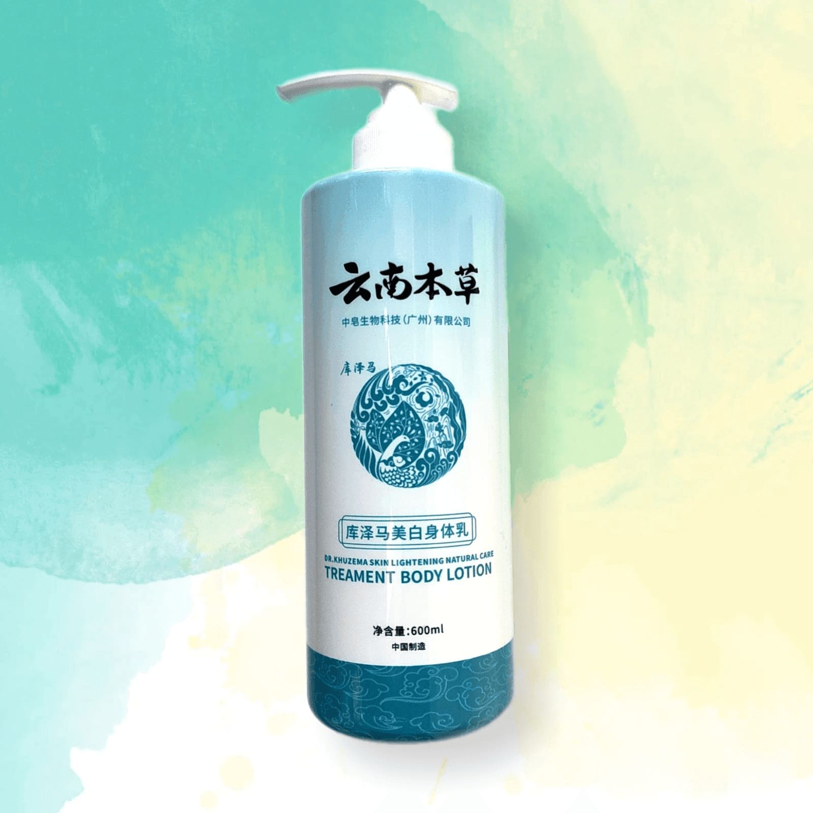 WhatsApp Image 2025-12-22 at 11.03.00 AM