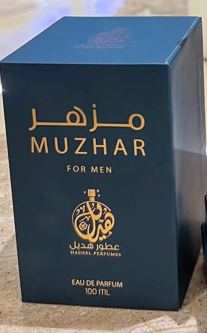 WhatsApp Image 2025-12-23 at 12.22.27 PM