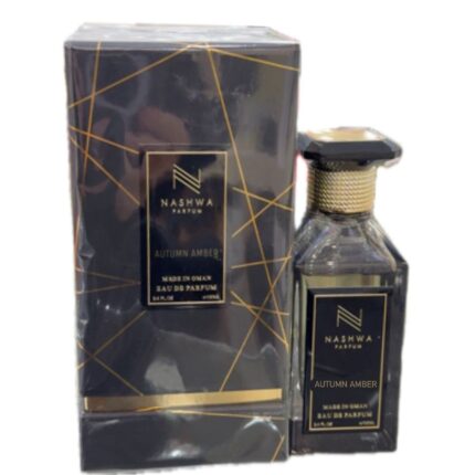 Nashwa Autumn Amber