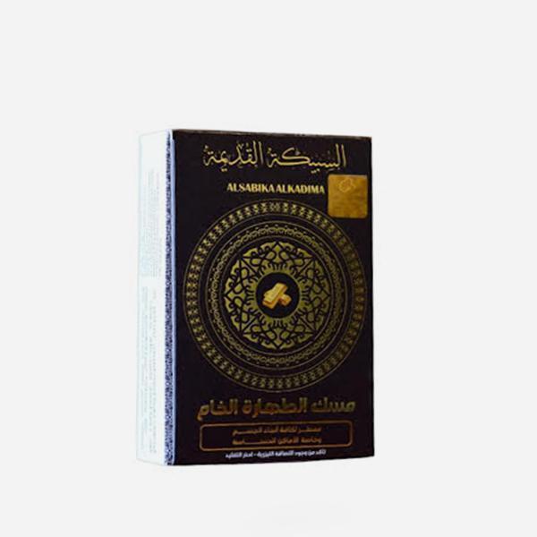 a90012f9884162087c9b15dbdda42c8c7393510c_original