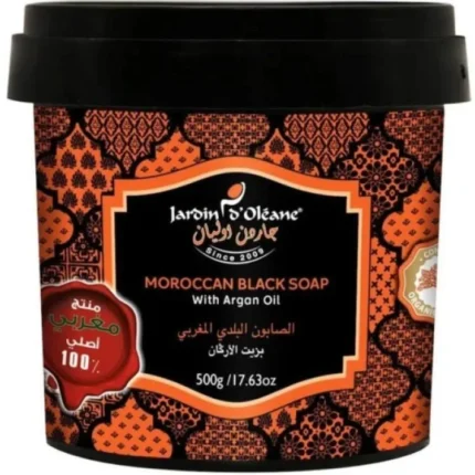 Garden Olian , moroccan black soap 500g