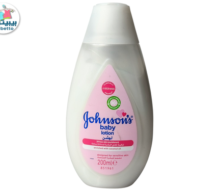 Johnson's Baby Lotion