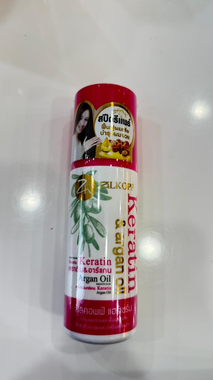 WhatsApp Image 2026-01-22 at 9.34.53 AM (2)