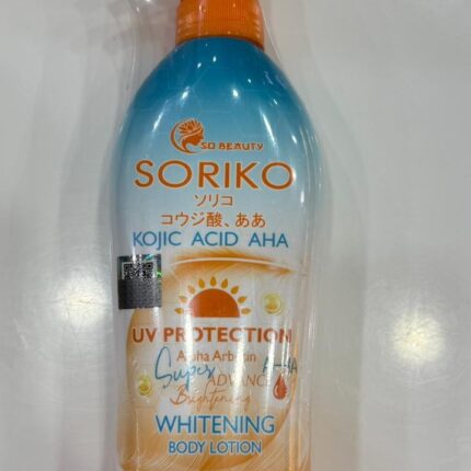 Soriko Kojic Acid AHA UV Protection Whitening Body Lotion