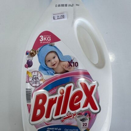 Brilex Baby Joy Gel Machine