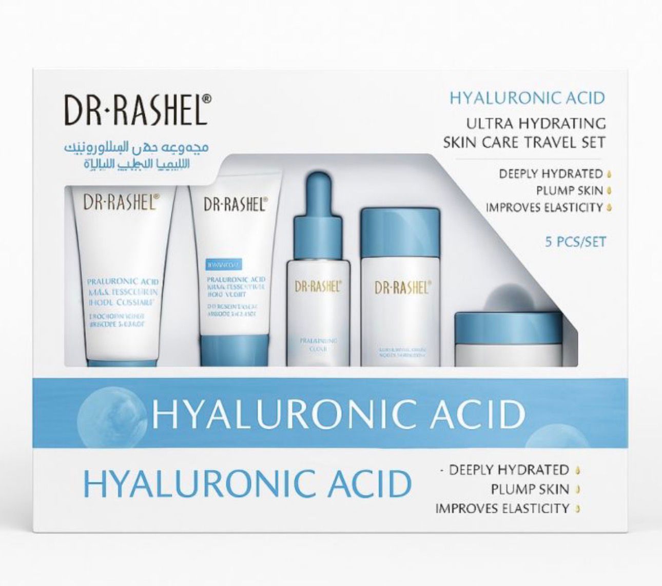 WhatsApp Image 2026-02-09 at 11.49.48 AM