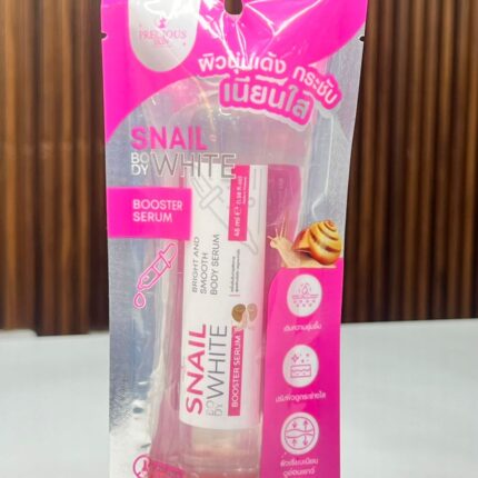 Precious Skin Snail Body White Booster Serum