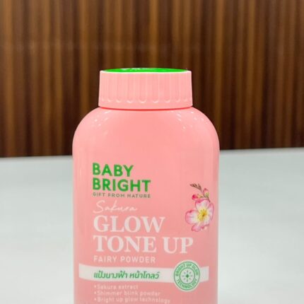 Baby Bright Sakura Glow Tone Up Fairy Powder