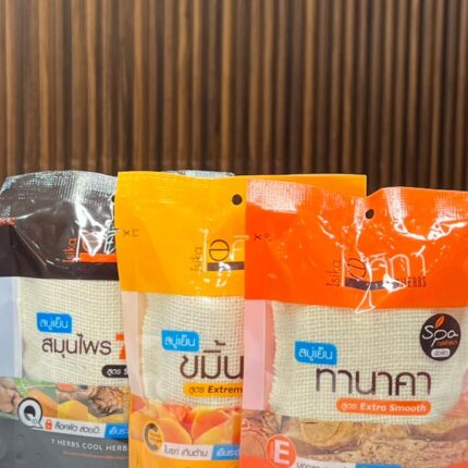 Isika Herbs Cool Herbal Spa Soap