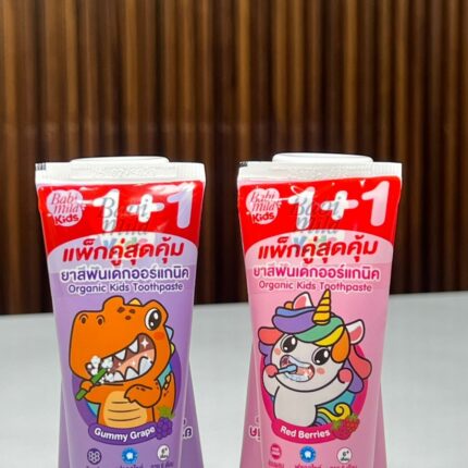 Babi Mild Kids Organic Kids Toothpaste