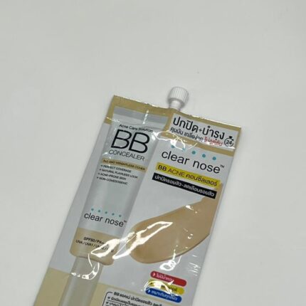 Clear Nose Acne Care Solution BB Concealer