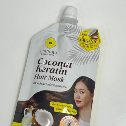 Pinnara Coconut Keratin Hair Mask