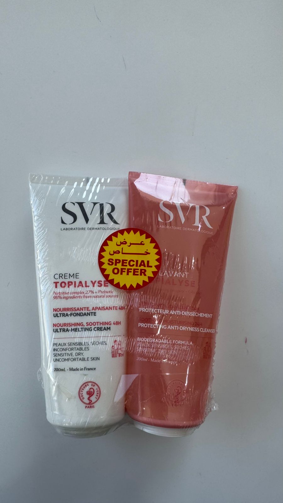 WhatsApp Image 2026-02-15 at 10.39.07 AM (2)