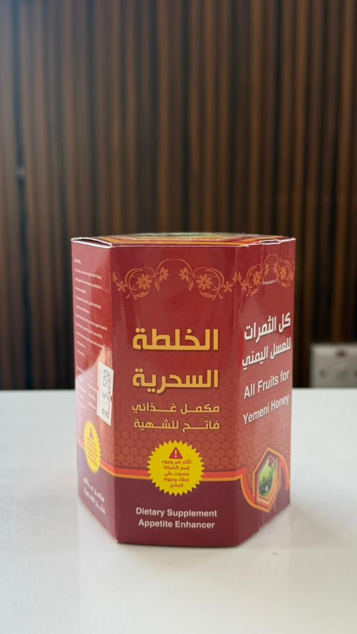 WhatsApp Image 2026-02-16 at 1.03.39 PM (1)